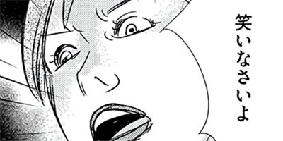 ��������ǡۻ�Ƹ�ܸ���ߤλҤɤ⤿�� 23