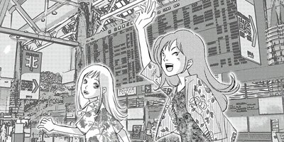 ��������ǡۻ�Ƹ�ܸ���ߤλҤɤ⤿�� 24