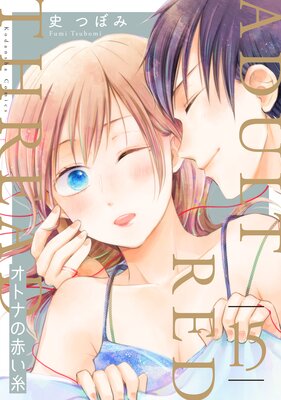 ���ȥʤ��֤��� ʬ���� 15��