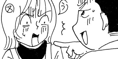 ��ťޥ��ۡ��ര������������ 21