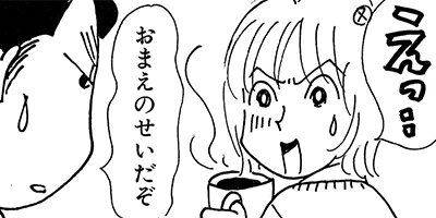 ��ťޥ��ۡ��ര������������ 22