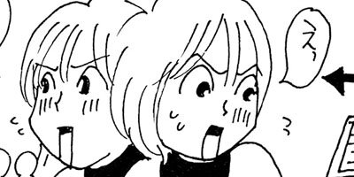 ��ťޥ��ۡ��ര������������ 26