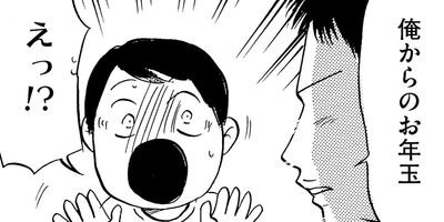 ��Υ�줷�ʤ������Ǥ��������Ҳ��©�Ҥդ���˰�¸������������ 7