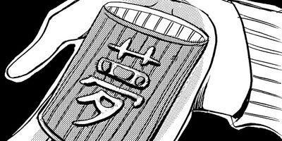 ��Υ�줷�ʤ������Ǥ��������Ҳ��©�Ҥդ���˰�¸������������ 10