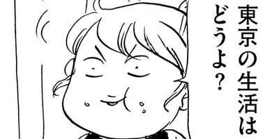 ��Υ�줷�ʤ������Ǥ��������Ҳ��©�Ҥդ���˰�¸������������ 11