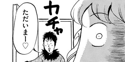 ��Υ�줷�ʤ������Ǥ��������Ҳ��©�Ҥդ���˰�¸������������ 15