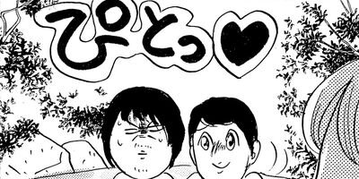 ��Υ�줷�ʤ������Ǥ��������Ҳ��©�Ҥդ���˰�¸������������ 21