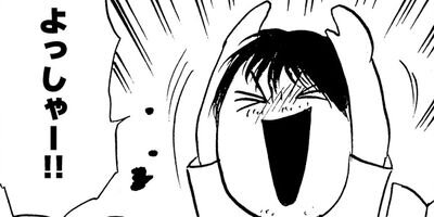 ��Υ�줷�ʤ������Ǥ��������Ҳ��©�Ҥդ���˰�¸������������ 22