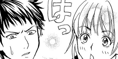 �ܤ��֥�������ǯ 7