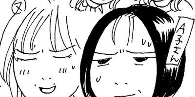 �ޥ�ͧ�Υۥ�͡� 5