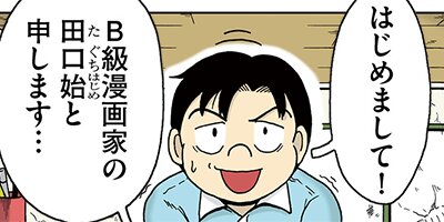 ���23����˷�1��5��߰ʲ��ǽ���Ǥߤ� 1