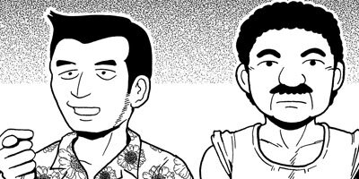 ���23����˷�1��5��߰ʲ��ǽ���Ǥߤ� 2