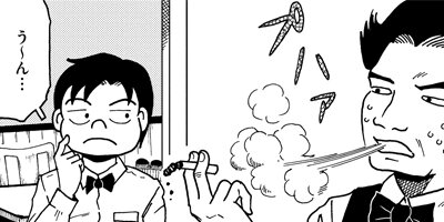 ���23����˷�1��5��߰ʲ��ǽ���Ǥߤ� 4