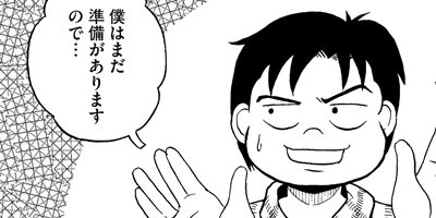 ���23����˷�1��5��߰ʲ��ǽ���Ǥߤ� 5