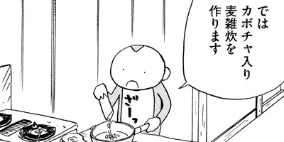 ��ʡ��������褴�Ϥ����� 22