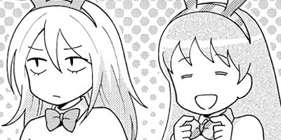 うさぎさんのおしごと~バニーガールのイケナイないしょ話~ 25
