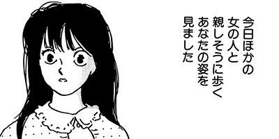 ��Ⱦ���Թ� 2