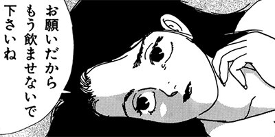 ��Ⱦ���Թ� 3