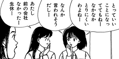 ��Ⱦ���Թ� 5