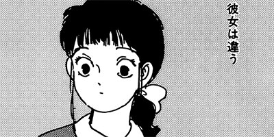 ��Ⱦ���Թ� 12