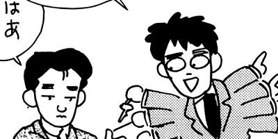 ��Ⱦ���Թ� 14