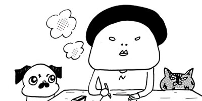 �����Υѥ���ǭ�Ǥ��롣 21