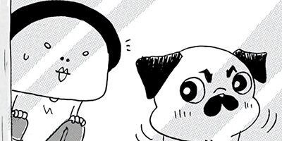 �����Υѥ���ǭ�Ǥ��롣 22