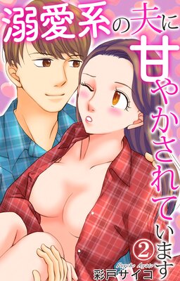 Ů���Ϥ��פ˴Ť䤫����Ƥ��ޤ���Renta��������ŵ�դ���