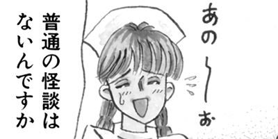 The �ʡ��� 15