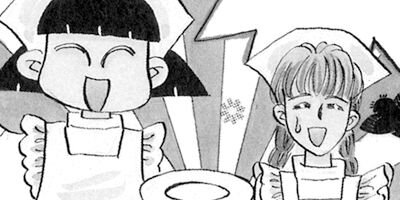 The �ʡ��� 17