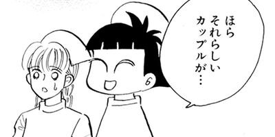 The �ʡ��� 20