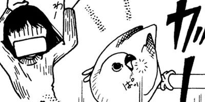 �ȴݤܤ��� 8