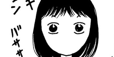 �ȴݤܤ��� 13