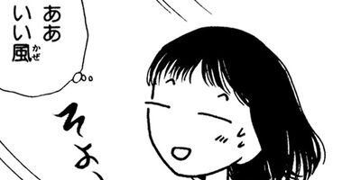 �ȴݤܤ��� 16