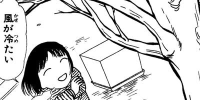 �ȴݤܤ��� 21