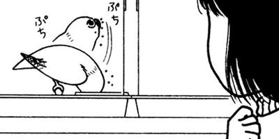 �ȴݤܤ��� 23