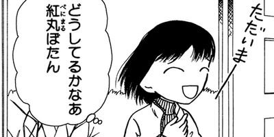 �ȴݤܤ��� 32