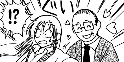 �����褦�������� �ϡ��� 24