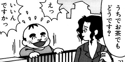 �����褦�������� �ϡ��� 25