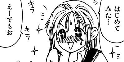 �����褦�������� �ϡ��� 26