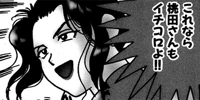 �����褦�������� �ϡ��� 27