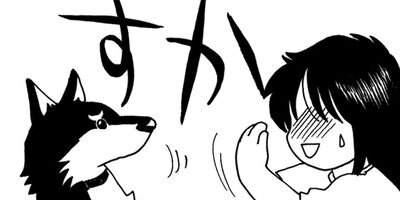 �����褦�������� ���ե� 2