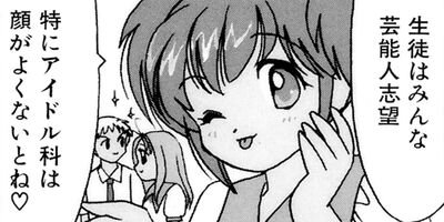 �����褦�������� ���ե� 8