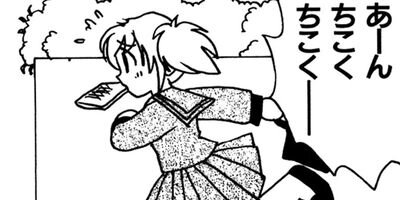 �����褦�������� ���ե� 9