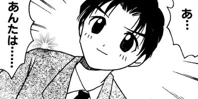 �����褦�������� ���ե� 11