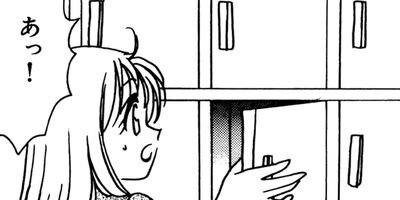 �����褦�������� ���ե� 12