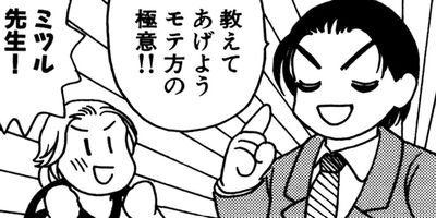 �����褦�������� ���ե� 14