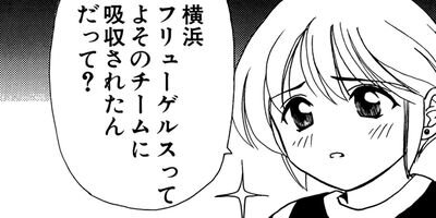 �����褦�������� ���ե� 17