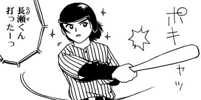 �����褦�������� ���ե� 18