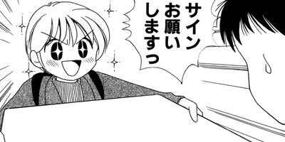 �����褦�������� ���ե� 19